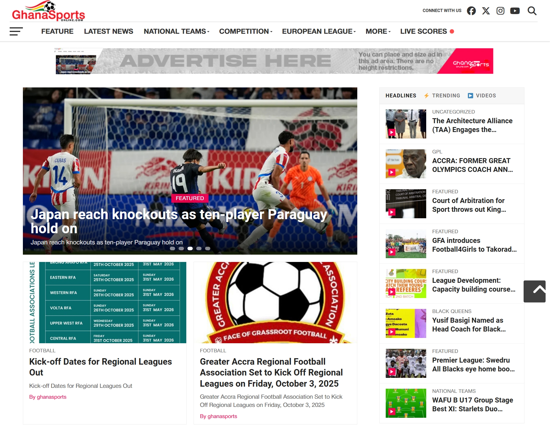 Ghana Sports Online screenshot